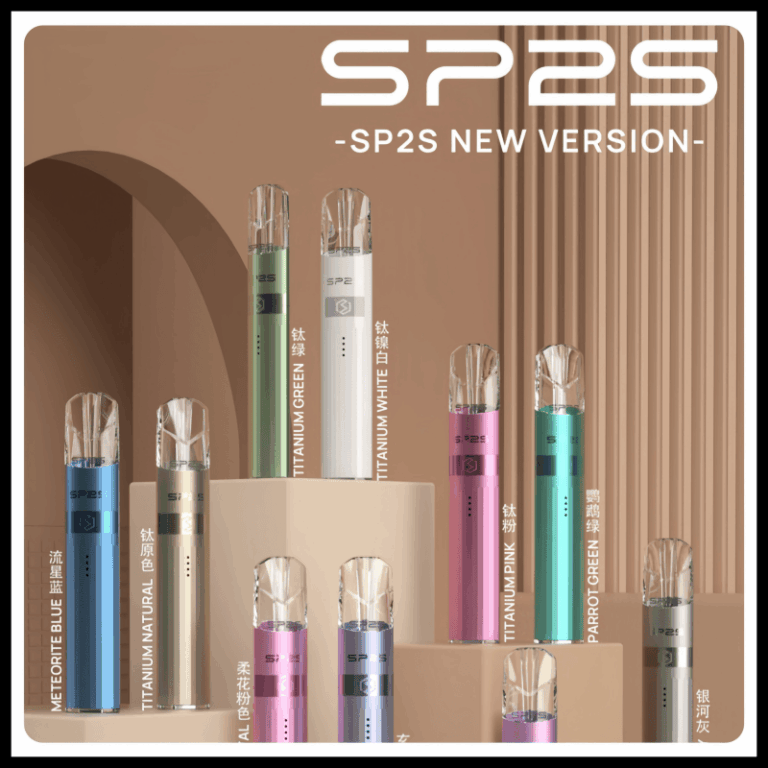 SP2S 鈦系列主機外觀展示圖 多色款式新版本設計