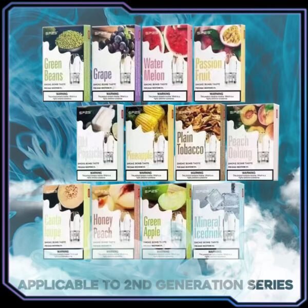 SP2S新版一代糖果