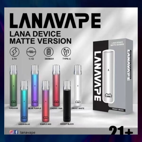 LANA拉拉哑光主機【通用一代機】