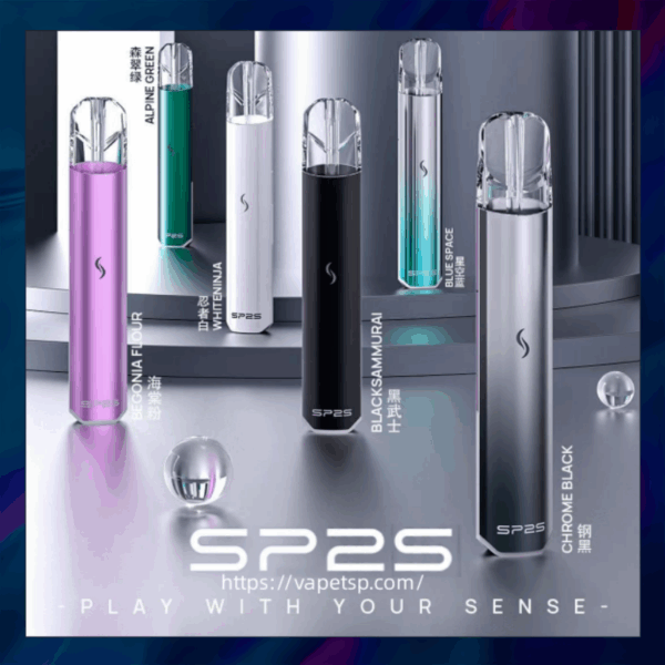 SP2S 國際版發光主機外觀展示圖 多色金屬設計