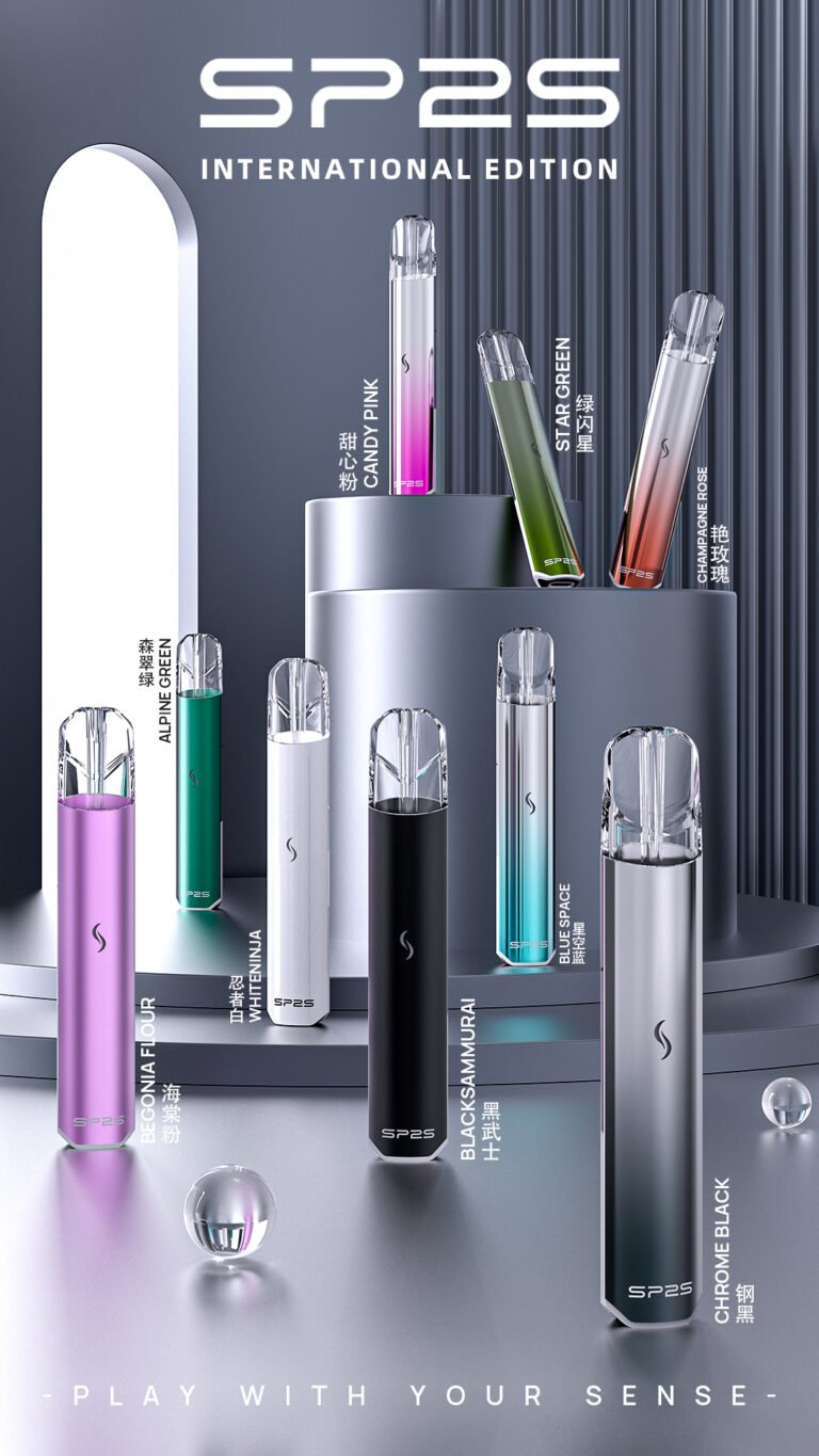 SP2S 國際版發光主機顏色 多色款式展示