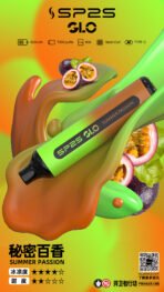 SP2S 7000 口拋棄式 漸變款 + 長續航配置圖