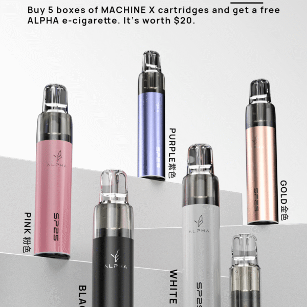 SP2S 新款 AP 主機外觀展示圖 多色 ALPHA 系列設計