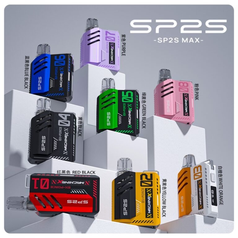 SP2S MAX 電子煙主機 多色版本外觀展示
