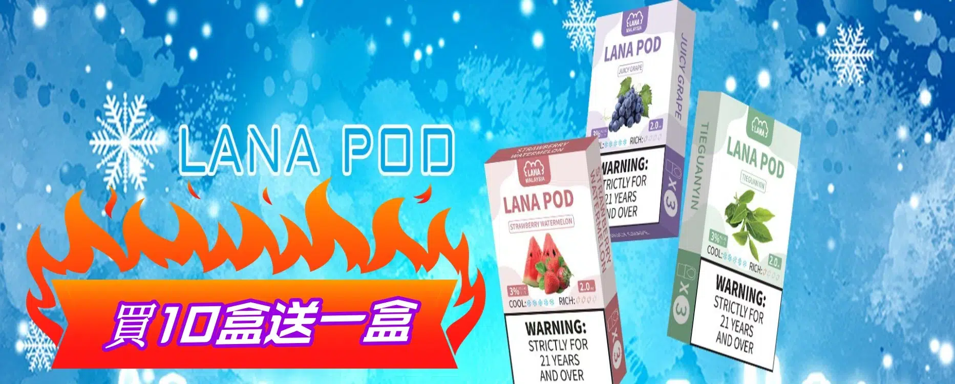 7f0cb890521136e06eaa2eff6b0c391b_副本