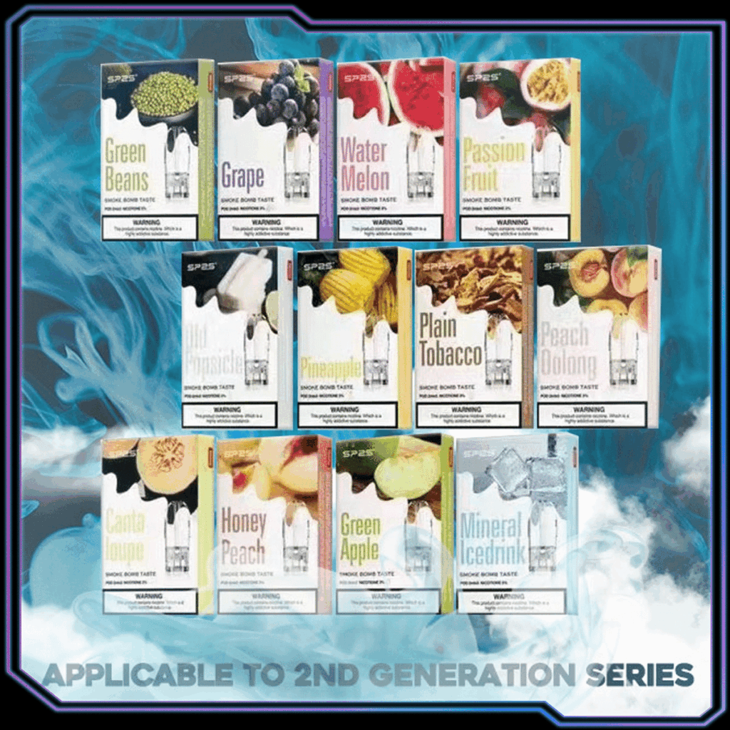 SP2S 一代煙彈口味選擇與風味介紹