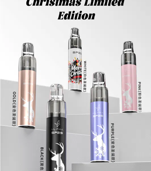 SP2S ALPHA 主機.通用MAX蛋・（買十盒MAX蛋贈送此款AP主機)・