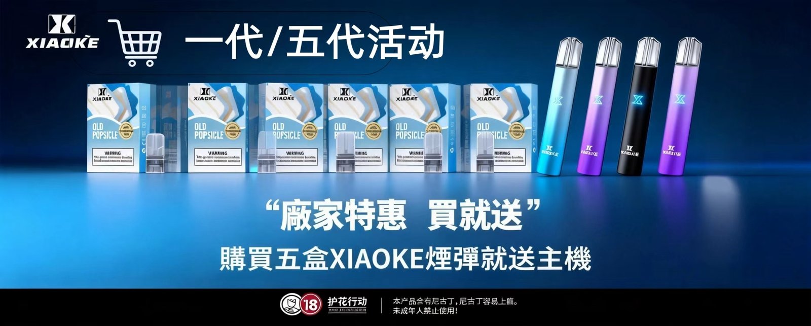 5bf643c7185e891b6c68238ef79cd886